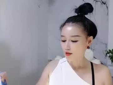 happysweety1688 from Chaturbate is Freechat