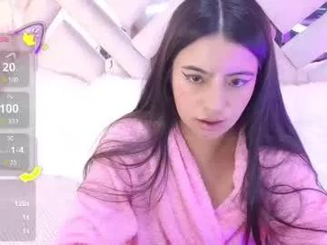 Check out our webcam shows gallery and message on a personal level with our sweet squirt cams hosts, showing off their natural physiques and sex toys.