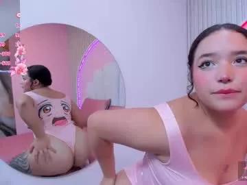 Check out our webcam shows gallery and message on a personal level with our sweet squirt cams hosts, showing off their natural physiques and sex toys.