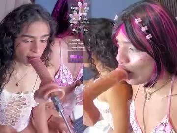 Check out our webcam shows gallery and message on a personal level with our sweet squirt cams hosts, showing off their natural physiques and sex toys.
