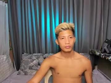 horny_asianmoreno from Chaturbate is Freechat