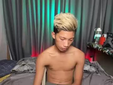 horny_asianmoreno from Chaturbate is Freechat