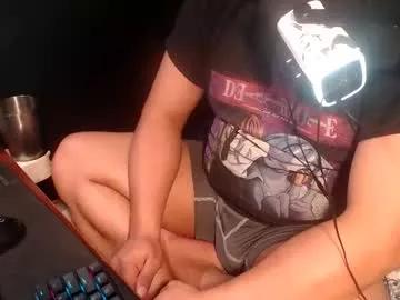 hornydude939393 from Chaturbate is Freechat