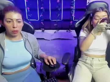 Check out our webcam shows gallery and message on a personal level with our sweet squirt cams hosts, showing off their natural physiques and sex toys.