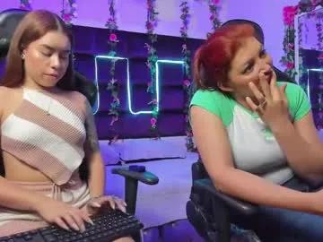 Check out our webcam shows gallery and message on a personal level with our sweet squirt cams hosts, showing off their natural physiques and sex toys.