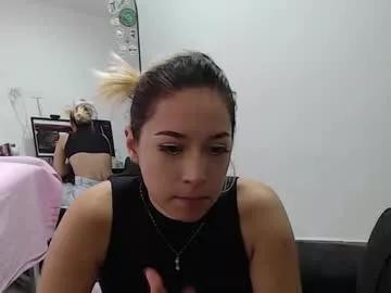 Check out our webcam shows gallery and message on a personal level with our sweet squirt cams hosts, showing off their natural physiques and sex toys.