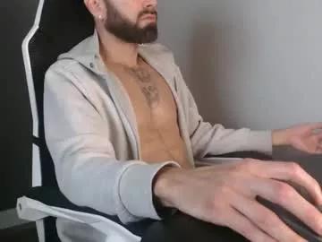 hotboyslim69 from Chaturbate is Freechat