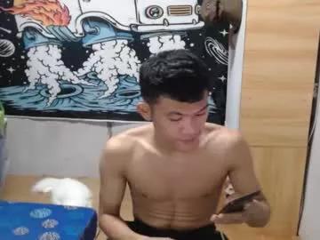 hotcuteasianxx from Chaturbate is Freechat