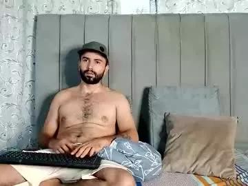 hotextremcouple from Chaturbate is Freechat