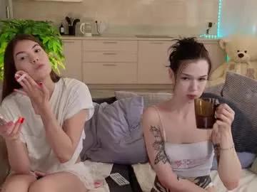 Check out our webcam shows gallery and message on a personal level with our sweet squirt cams hosts, showing off their natural physiques and sex toys.
