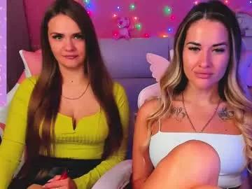 Check out our webcam shows gallery and message on a personal level with our sweet squirt cams hosts, showing off their natural physiques and sex toys.