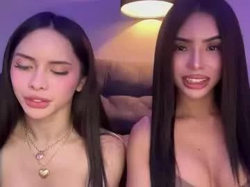 Check out our webcam shows gallery and message on a personal level with our sweet squirt cams hosts, showing off their natural physiques and sex toys.