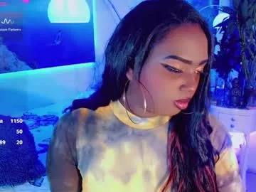 hugemontererika from Chaturbate is Freechat