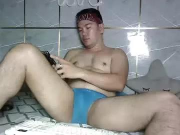 hugepinoy25 from Chaturbate is Freechat