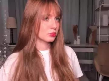 icyhoneybite from Chaturbate is Freechat