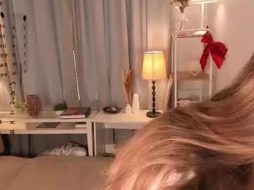 icyhoneybite from Chaturbate is Freechat