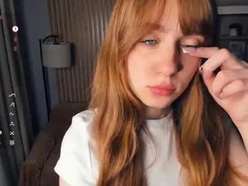 icyhoneybite from Chaturbate is Freechat