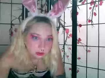 iloveyou_honeybear from Chaturbate is Freechat