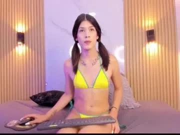 im_candykiss from Chaturbate is Freechat