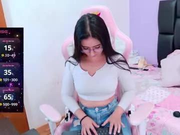 Check out our webcam shows gallery and message on a personal level with our sweet squirt cams hosts, showing off their natural physiques and sex toys.