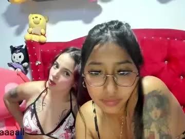 Check out our webcam shows gallery and message on a personal level with our sweet squirt cams hosts, showing off their natural physiques and sex toys.