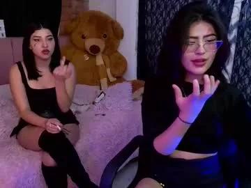 Check out our webcam shows gallery and message on a personal level with our sweet squirt cams hosts, showing off their natural physiques and sex toys.