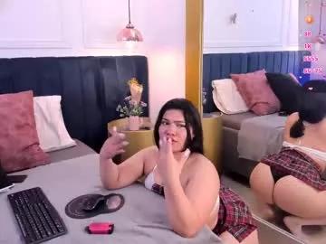 Check out our webcam shows gallery and message on a personal level with our sweet squirt cams hosts, showing off their natural physiques and sex toys.
