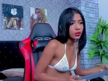 Check out our webcam shows gallery and message on a personal level with our sweet squirt cams hosts, showing off their natural physiques and sex toys.