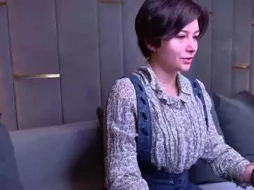 ishtardivine from Chaturbate is Freechat