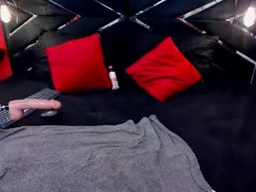 ivisbouncyass from Chaturbate is Freechat