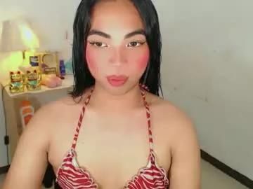 ivory_delight from Chaturbate is Freechat
