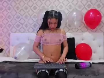 Check out our webcam shows gallery and message on a personal level with our sweet squirt cams hosts, showing off their natural physiques and sex toys.