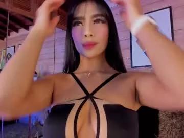 izzywild1 from Chaturbate is Freechat