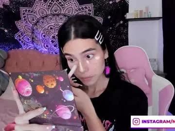 Check out our webcam shows gallery and message on a personal level with our sweet squirt cams hosts, showing off their natural physiques and sex toys.