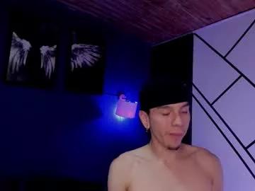 james_adams0 from Chaturbate is Freechat