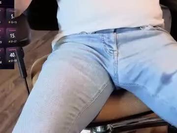 jan_martin from Chaturbate is Freechat