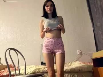 Photos of janethcensky from Chaturbate is Freechat