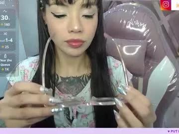Photos of jassy_noodle_v from Chaturbate is Freechat