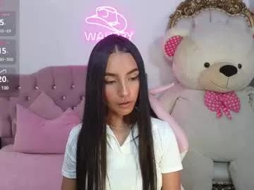 Check out our webcam shows gallery and message on a personal level with our sweet squirt cams hosts, showing off their natural physiques and sex toys.