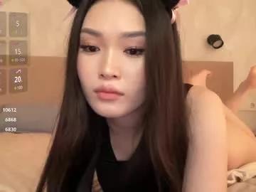 Photos of jennie_yung from Chaturbate is Freechat