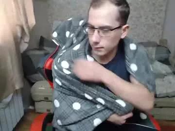 jess_nest from Chaturbate is Freechat