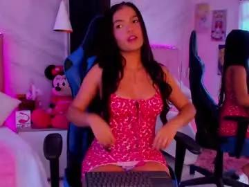 Check out our webcam shows gallery and message on a personal level with our sweet squirt cams hosts, showing off their natural physiques and sex toys.