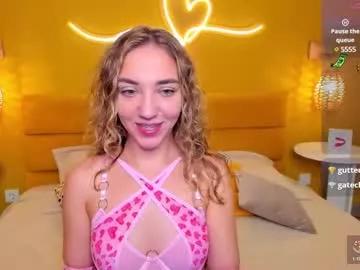 Check out our webcam shows gallery and message on a personal level with our sweet squirt cams hosts, showing off their natural physiques and sex toys.
