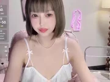 Photos of jingyan666 from Chaturbate is Private