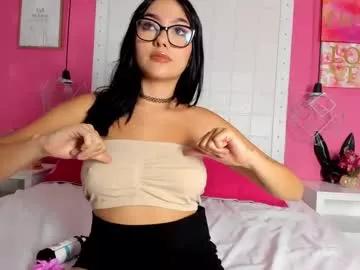 Check out our webcam shows gallery and message on a personal level with our sweet squirt cams hosts, showing off their natural physiques and sex toys.