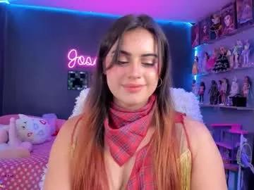 Check out our webcam shows gallery and message on a personal level with our sweet squirt cams hosts, showing off their natural physiques and sex toys.