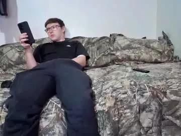 joshrain from Chaturbate is Freechat