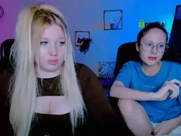 Check out our webcam shows gallery and message on a personal level with our sweet squirt cams hosts, showing off their natural physiques and sex toys.