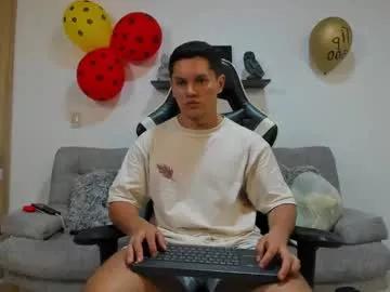 julian_wallace from Chaturbate is Freechat