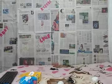 julietavagina18 from Chaturbate is Freechat